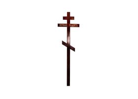 Крест «Вечная память» темный